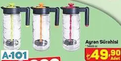 AYRAN SÜRAHİSİ AYRAN SÜRAHİSİ